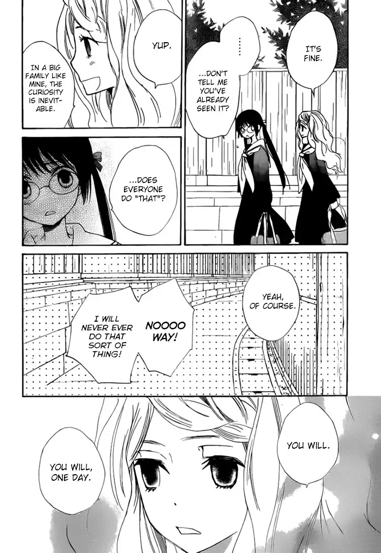 Kouya no Koi Chapter 11 20